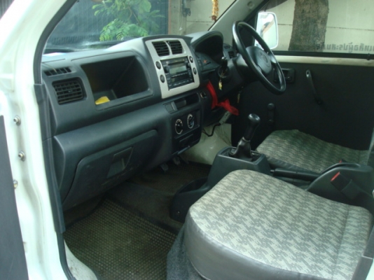 ขายแครี่ครับ ขายแครี่ครับ