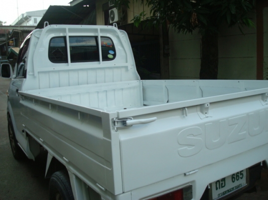 ขายแครี่ครับ ขายแครี่ครับ