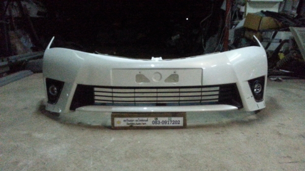 ชุดกันชนหน้า Altis Esport