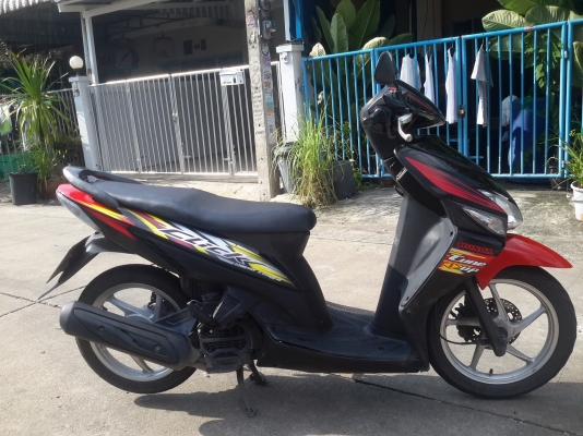 ขายคลิกคอมบายปี50ล้อแม็ก