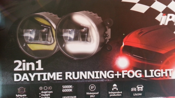 2in1 ไฟ เดไล้ LED ในโคมไฟตัดหมอก LED ขนาด 3.5 นิ้ว