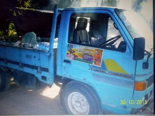 ขาย  145000 ล้อกลาง 88 แรง เอกสารพร้อมชุดโอน