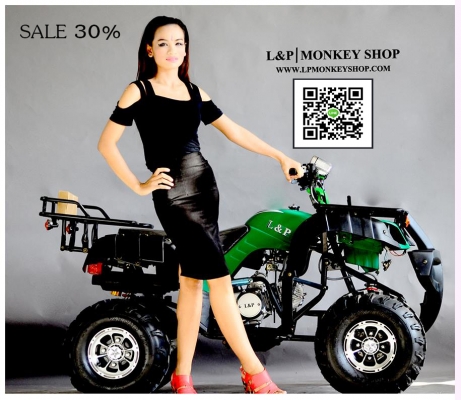 ATV BIG BEAR รุ่น150cc (เครื่อง 125 CC) แรงแบบ 150 cc รุ่นใหม่ 2015 ลดราคา พิเศษ