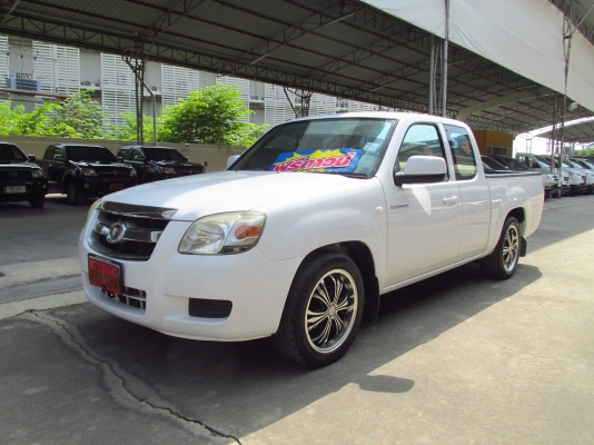 จัดเต็ม ฟรีดาวน์ BT50 ปี2007 มองหารถกระบะ ถูกๆสวยๆ โทรเลยคร้า