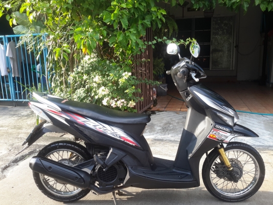 ขายฮอนด้าคลิกปี50 เครื่องดี