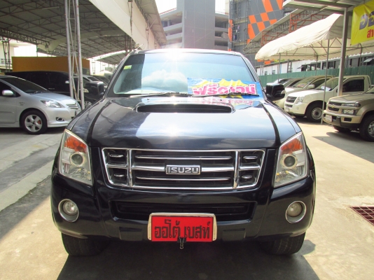 จัดเต็ม ฟรีดาวน์ ผ่อนสบายๆ D-MAX 3.0 4X4 ปี2007 สนใจโทรสอบถามด่วนๆจ้า จัดเต็ม ฟรีดาวน์ ผ่อนสบายๆ D-MAX 3.0 4X4 ปี2007 สนใจโทรสอบถามด่วนๆจ้า