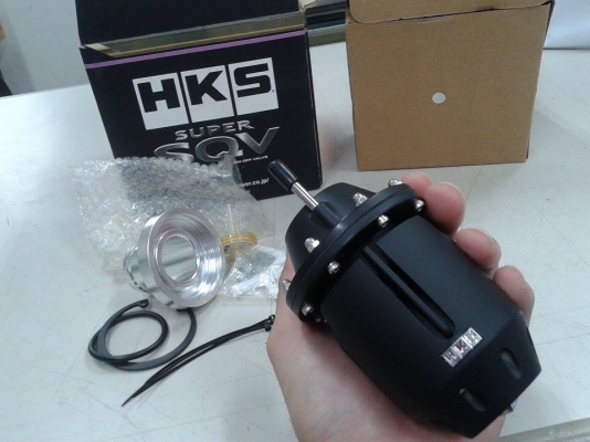 โบออฟวาล์ว HKS