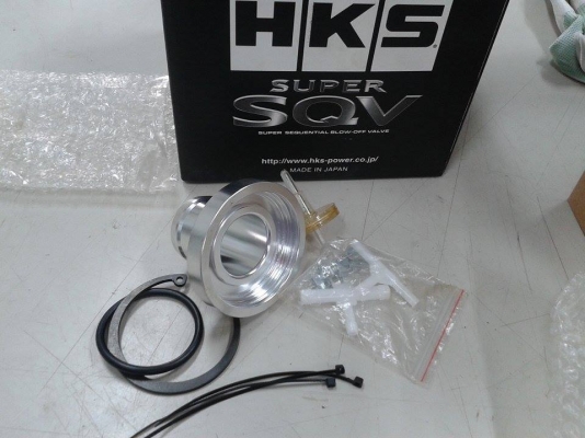 โบออฟวาล์ว HKS