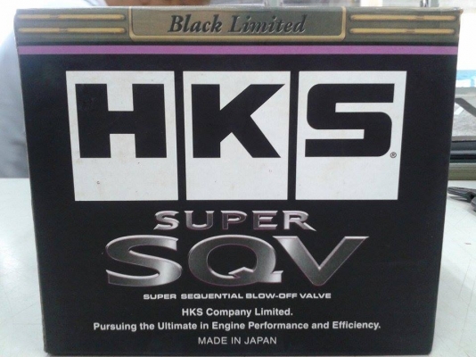 โบออฟวาล์ว HKS