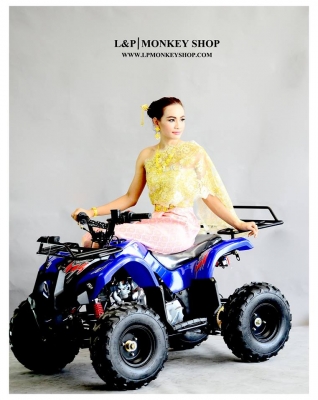 ลดราคาพิเศษ ❤ ｡◕‿◕｡**ATV mini  bear** เปลีนใหม่ ใส่เครือง 125cc โปรโมชั่นพิเศษ ลดราคาถูกมากๆๆ เริ่มต้าที่...  มีของแถม!!!รับประกัน1ปี