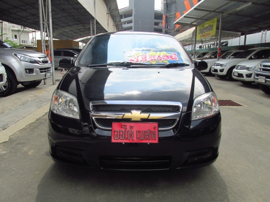 AVEO 1.4LS ปี2011 สนใจโทร 086-038-9416 ตุ๊กตาคร้าาา^^