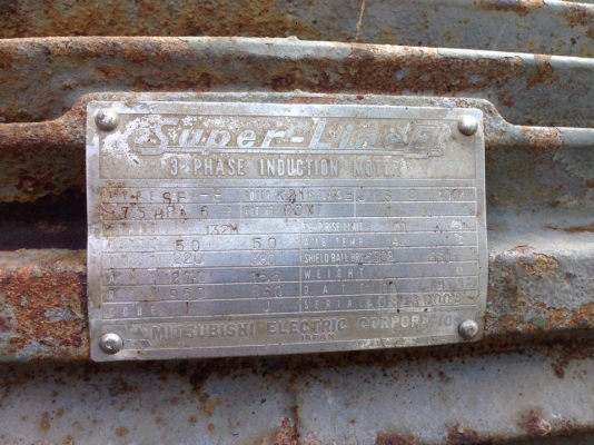 ขายปั๊มลม300ลิตร มอเตอร์7.5แรง ไฟ3เฟส พร้อมใช้งานครับ ขาย 19500 บาท