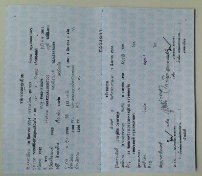 Ford Fiesta ปี2011 รถบ้านแท้ สภาพดีมาก วิ่งน้อยมาก ไมล์แท้ 32,XXX Ford Fiesta ปี2011 รถบ้านแท้ สภาพดีมาก วิ่งน้อยมาก ไมล์แท้ 32,XXX