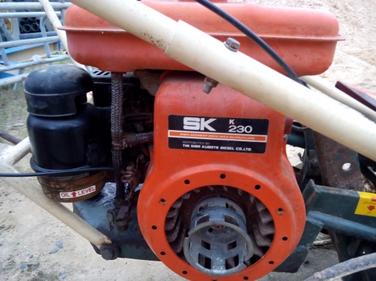 ขาย 22500 บาท ดูสินค้าที่ ต.บ้านยาง อ.ลำปลายมาศ จ.บุรีรัมย์