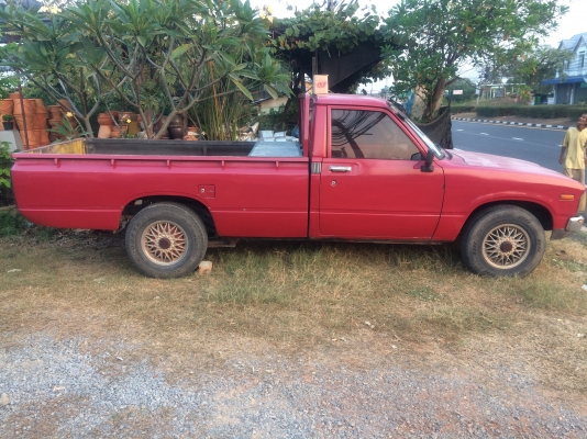 ม้ากระโดด 5 ขอ