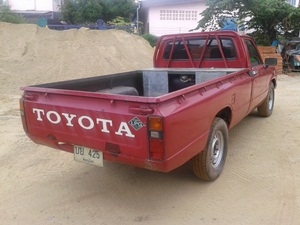 ม้ากระโดด 5 ขอ