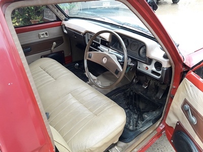 ม้ากระโดด 5 ขอ