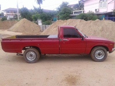 ม้ากระโดด 5 ขอ