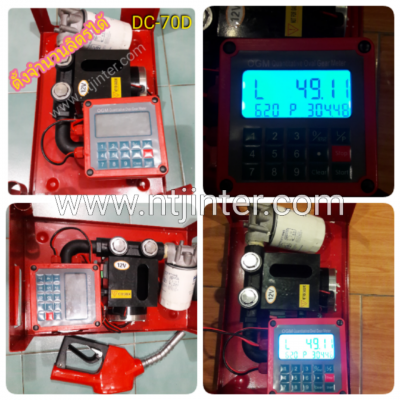 ถังน้ำมันโมบายพร้อมตู้จ่ายน้ำมันสำหรับติดตั้งในรถกระบะส่งน้ำมัน