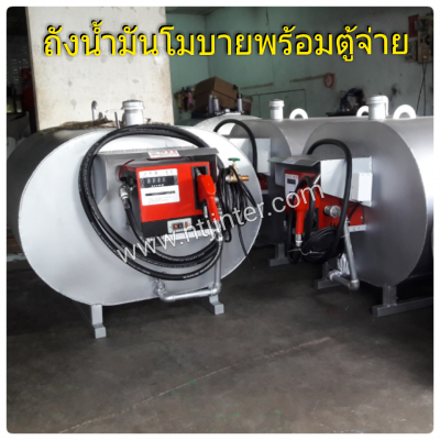 ถังน้ำมันโมบายพร้อมตู้จ่ายน้ำมันสำหรับติดตั้งในรถกระบะส่งน้ำมัน ถังน้ำมันโมบายพร้อมตู้จ่ายน้ำมันสำหรับติดตั้งในรถกระบะส่งน้ำมัน