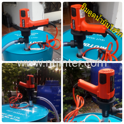 ถังน้ำมันโมบายพร้อมตู้จ่ายน้ำมันสำหรับติดตั้งในรถกระบะส่งน้ำมัน ถังน้ำมันโมบายพร้อมตู้จ่ายน้ำมันสำหรับติดตั้งในรถกระบะส่งน้ำมัน