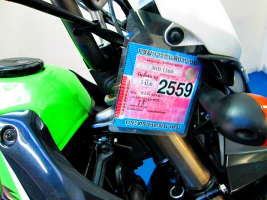 KSR PRO สีเขียวดำ ตัวท๊อป คลัชมือ สต๊าทมือ รถเดือน มีนาคม ปี58 ไมล์ 2 พันโล โปรโมชั่น ฟรีโอน แถม 4 รายการ 39900 KSR PRO สีเขียวดำ ตัวท๊อป คลัชมือ สต๊าทมือ รถเดือน มีนาคม ปี58 ไมล์ 2 พันโล โปรโมชั่น ฟรีโอน แถม 4 รายการ 39900