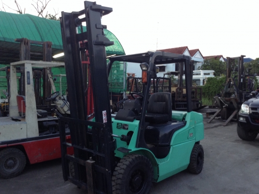 ขายด่วน