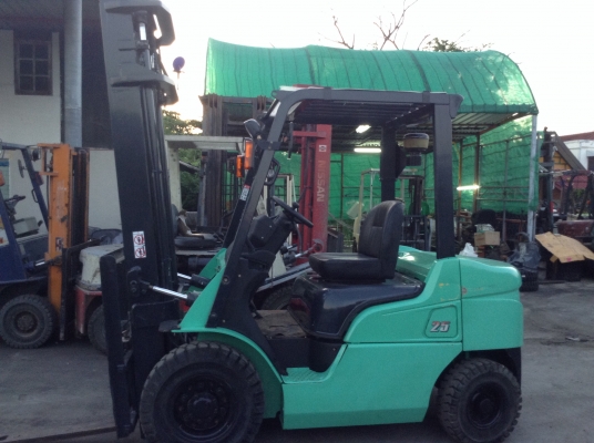 ขายด่วน