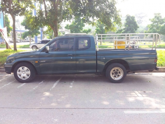 สต้ารด้า 2500 ปี 98