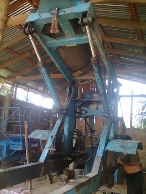 ขายแล้ว