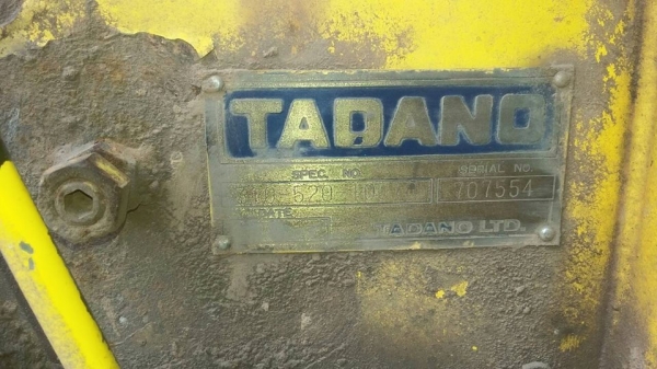 ขายเครนTADANO SuperZ ท้องV สภาพพร้อมใช้งาน สนใจโทร 090-8588220คุณนะ 093-3258446คุณบิว หรือเข้าดูสินค้าอื่นๆได้ที่ www.truck.in.th/498 หรือเพจFacebook ณรงค์ ซื้อขายรถมือสอง (เว็บไซต์ส่วนตัว) หรือFacebook ตลาดรถมือสอง คุณนะ