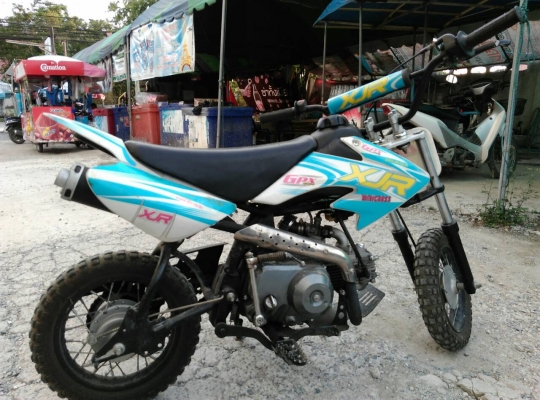 ขาย XJR วิบากเล็ก 50cc. ราคา 11,500 บาท โทร.081-8352460