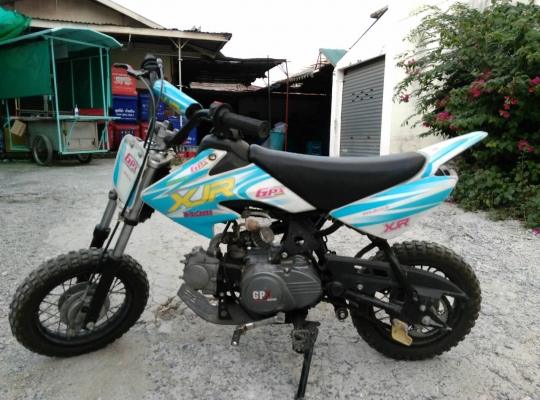 ขาย XJR วิบากเล็ก 50cc. ราคา 11,500 บาท โทร.081-8352460