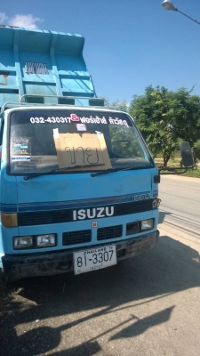 อีซุ 88 ดั้ม 3คิว สภาพใช้งานได้ดีคับผม