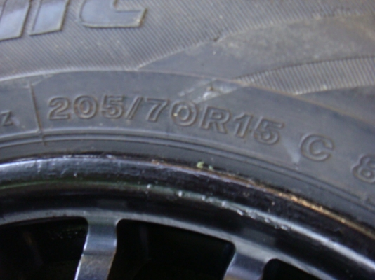 ขายแล้ว