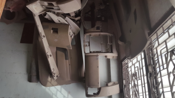 ขายเหมาอะไหล่ดีแม็ก