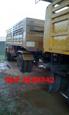 สนใจติดต่อสอบถาม