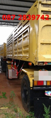 สนใจติดต่อสอบถาม