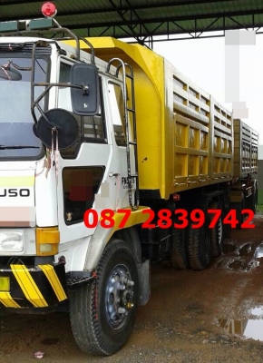 สนใจติดต่อสอบถาม