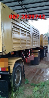 สนใจติดต่อสอบถาม