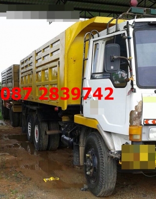 สนใจติดต่อสอบถาม