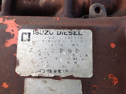 ขายเครื่อง isuzu เด๊กก้า 310 แรง