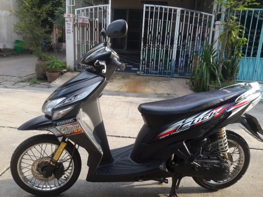 ขายฮอนด้าคลิกปี50 สภาพสวย เครื่องดี
