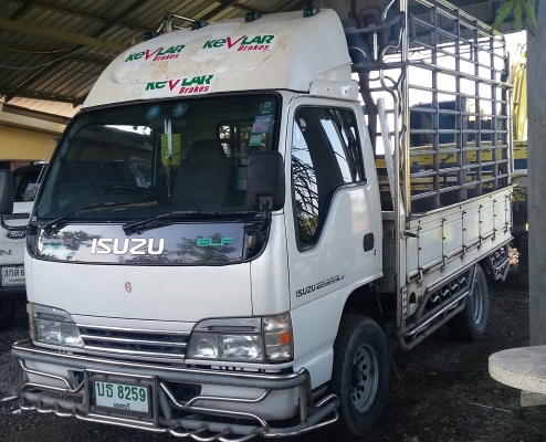 4 ล้อป้ายเล็กไม่ติดเวลา NKR66E เครื่อง120แรง 4HF1ดีเซล จดทะเบียนปี 52 แอร์ เพาเวอร์ กระจกไฟฟ้า คอกลงเล่มถูกต้อง