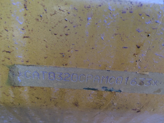 ขายแล้ว