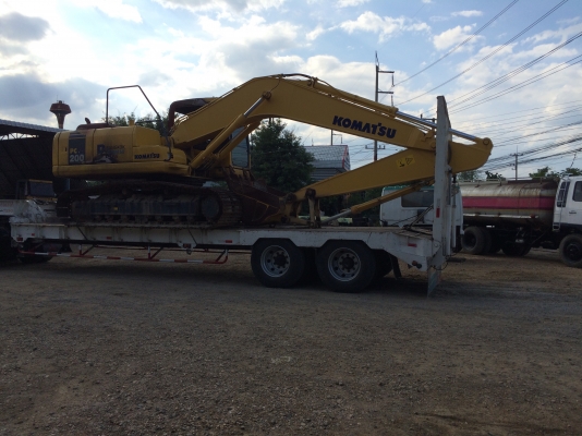 ขายแล้ว