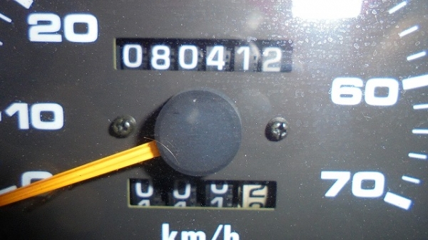 TR250M-6  ปี2000