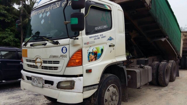 ขายรถบรรทุก 22 ล้อดัมพ์ HINO MEGA 320 แรงม้าปี 2551 ลูกพ่วง 3 เพลา ราคา 2050000