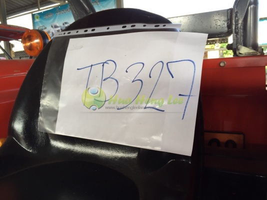 L4708 ฟรีดาวน์กันไปเลย L4708 ฟรีดาวน์กันไปเลย