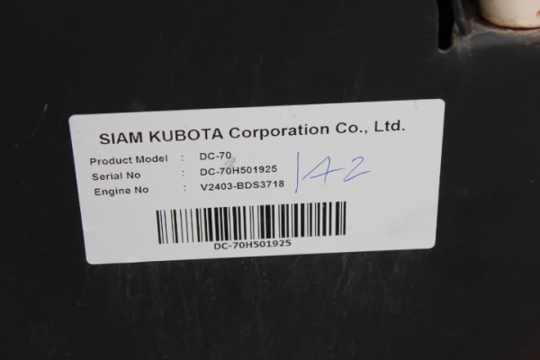 ขายรถเกี่ยวข้าวสภาพสวยๆ KUBOTA DC70 รองกระสอบ รถสภาพดี ชั่วโมงงานน้อย ใช้งานได้สบาย